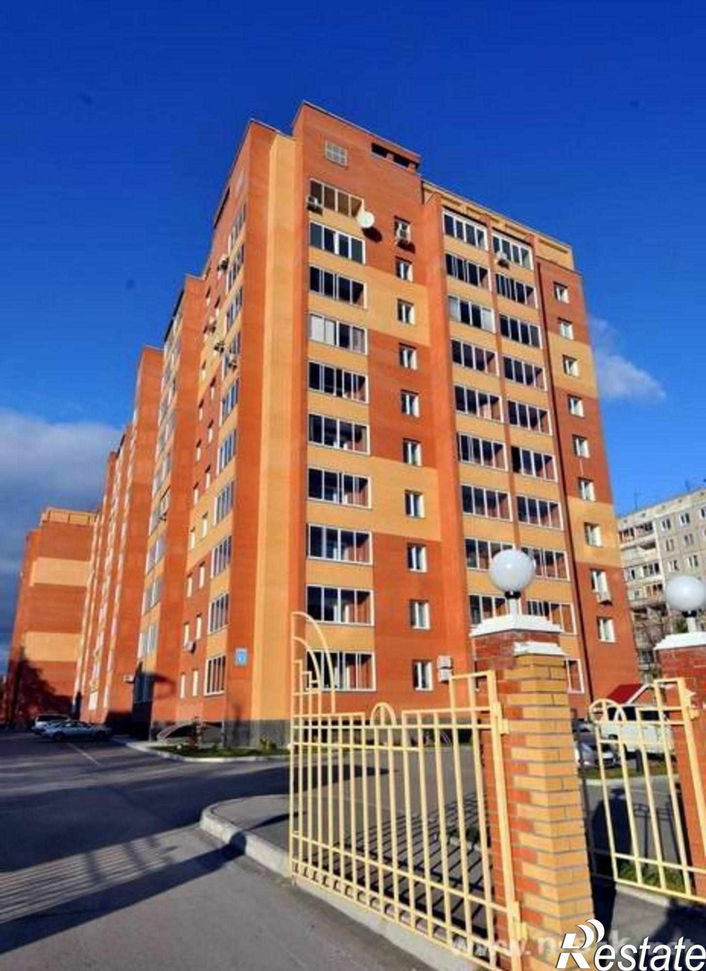 Купить квартиру за 4 100 000 рублей на ул. Тимирязева,93