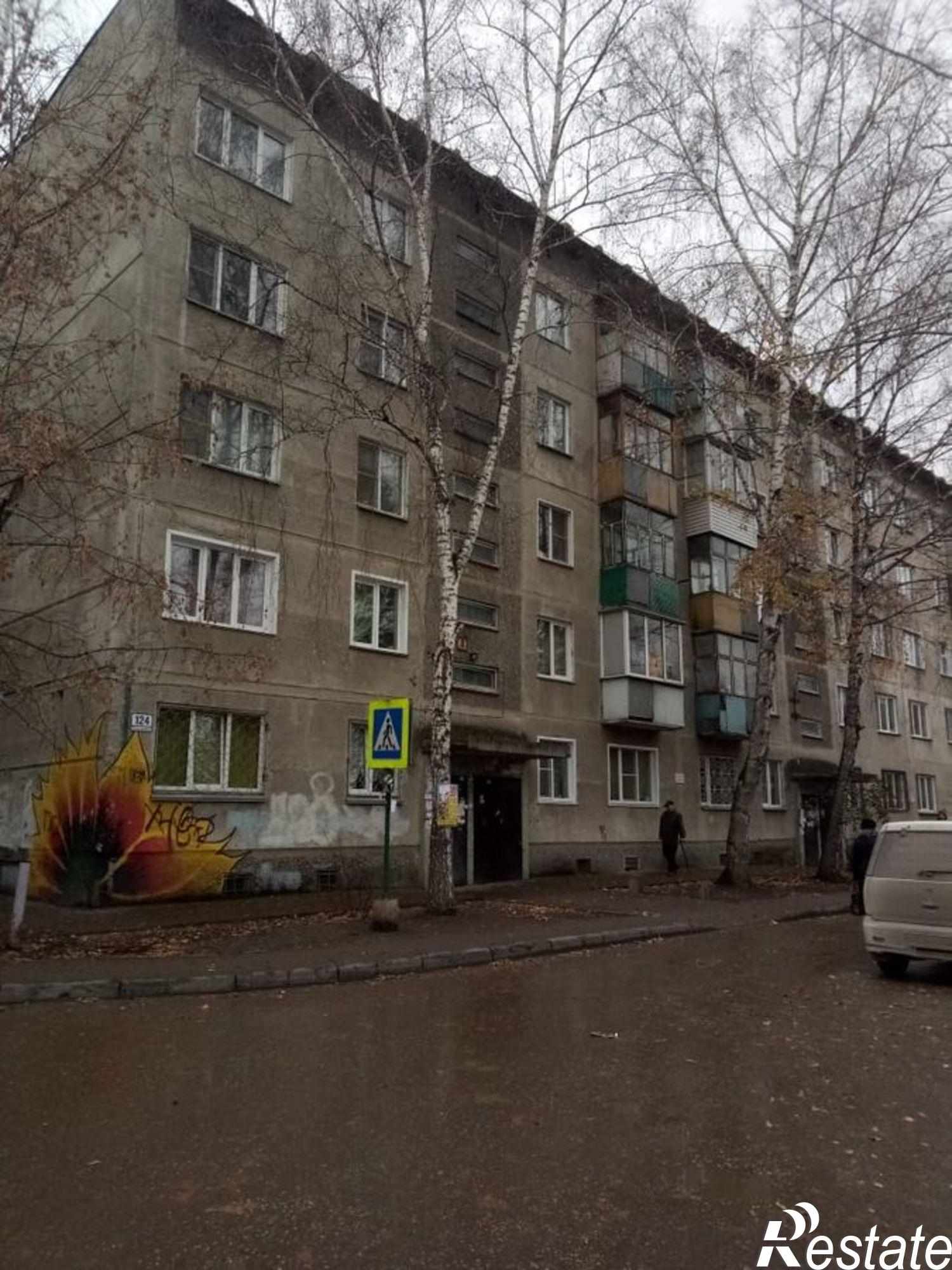 Купить квартиру за 2 650 000 рублей на ул. Пархоменко,124