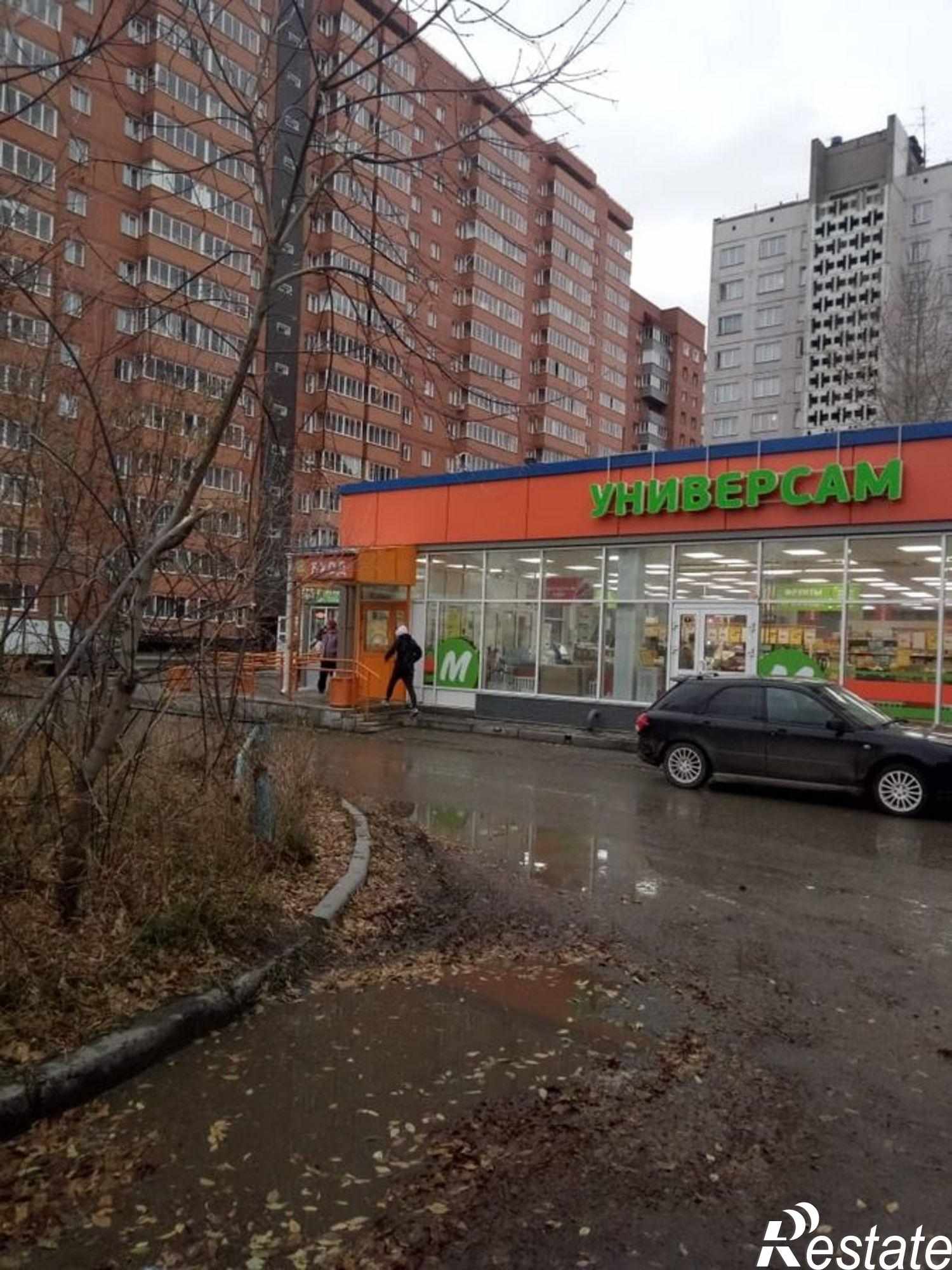 Купить квартиру за 2 650 000 рублей на ул. Пархоменко,124