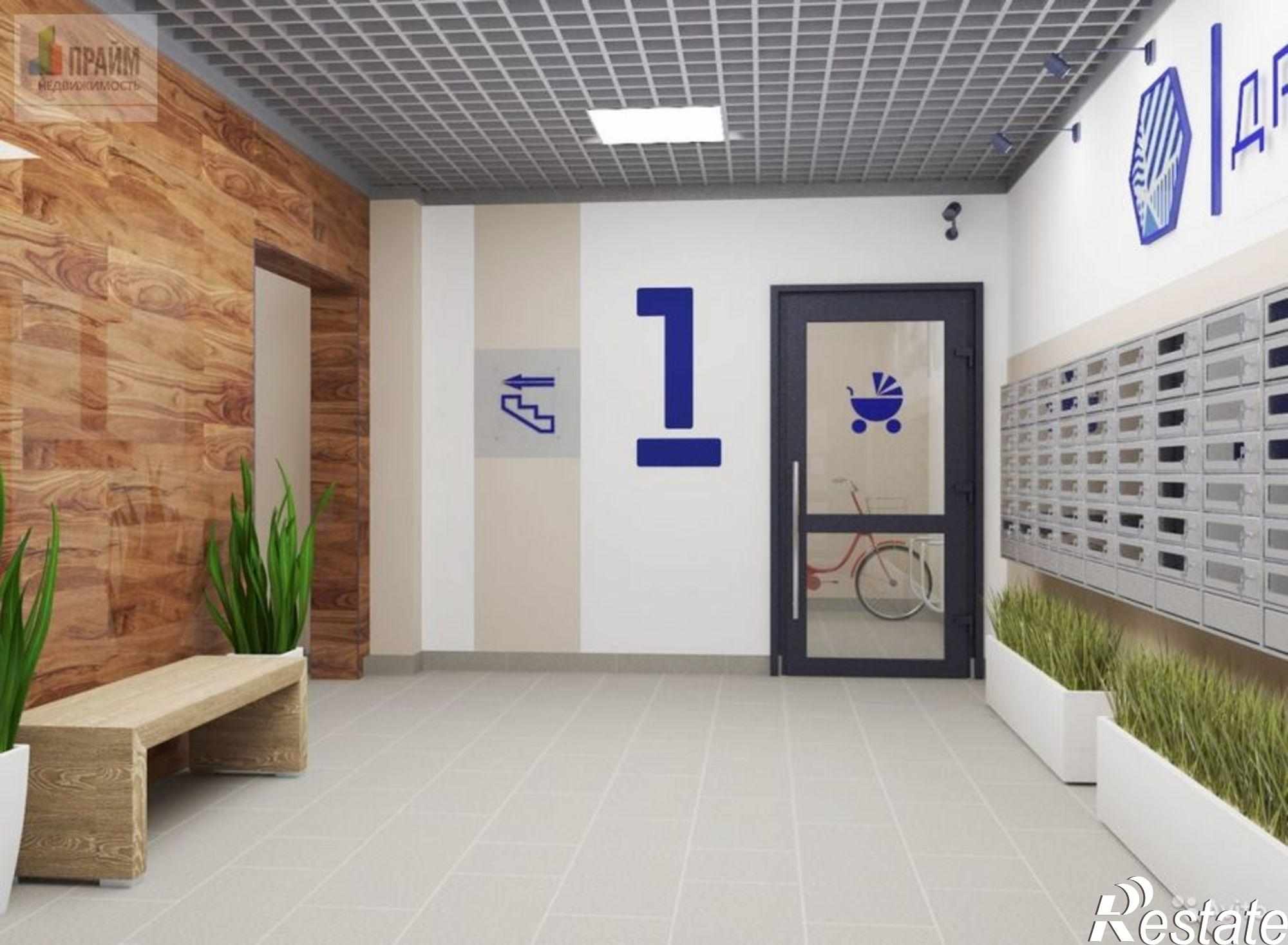Купить квартиру за 2 272 100 рублей на Дружбы ул.,стр.,2