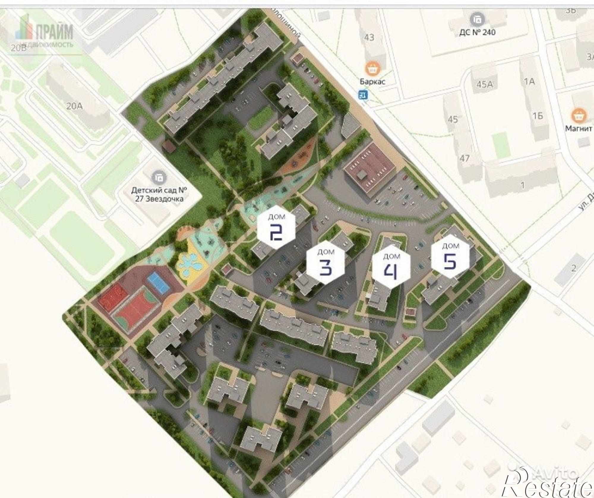 Купить квартиру за 2 272 100 рублей на Дружбы ул.,стр.,2
