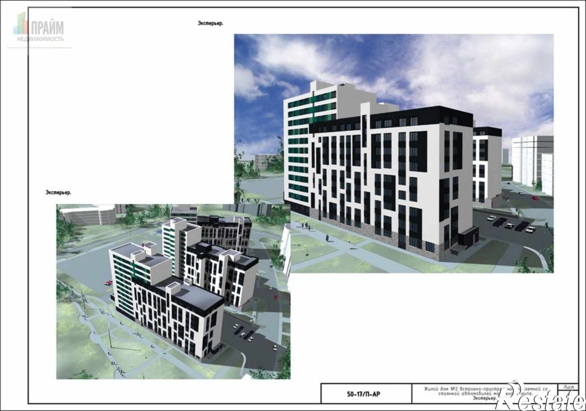 Купить квартиру за 2 272 100 рублей на Дружбы ул.,стр.,2
