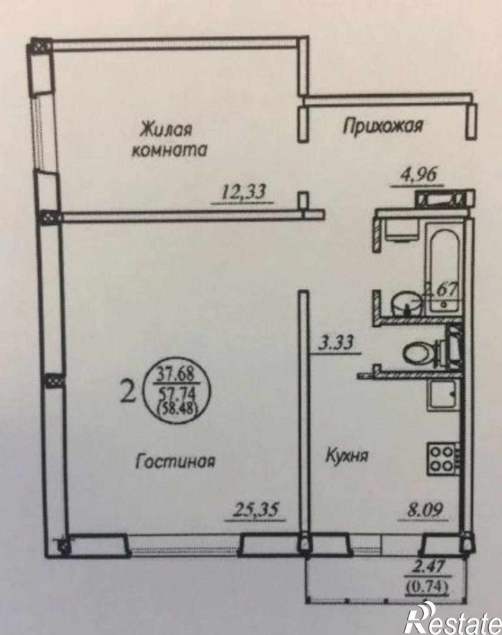 2-комн квартира ул. Бронная,20/3