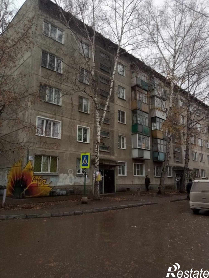 2-комн квартира ул. Пархоменко,124