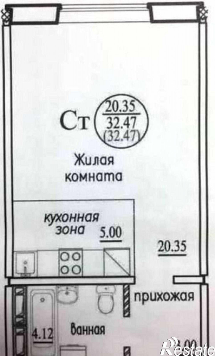 1-комн квартира ул. Татьяны Снежиной,25/4
