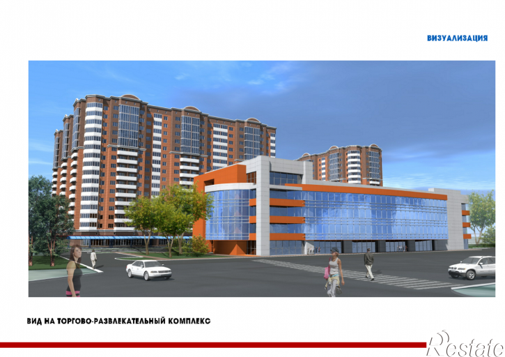 2-комн квартира в новом доме Латышева Улица