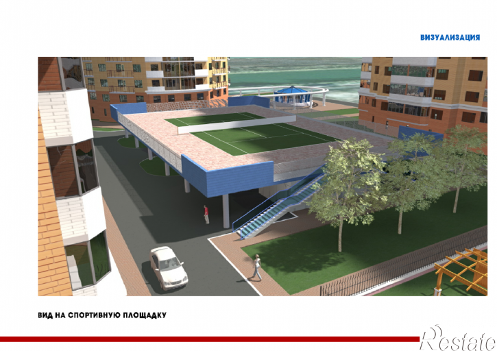 2-комн квартира в новом доме Латышева Улица