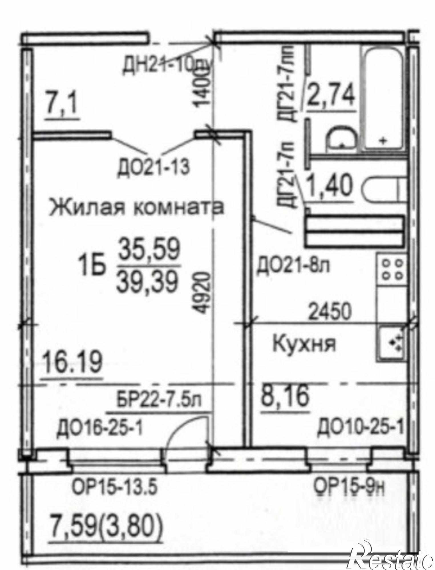 Купить квартиру за 1 450 000 рублей на Орджоникидзе улица, 1000