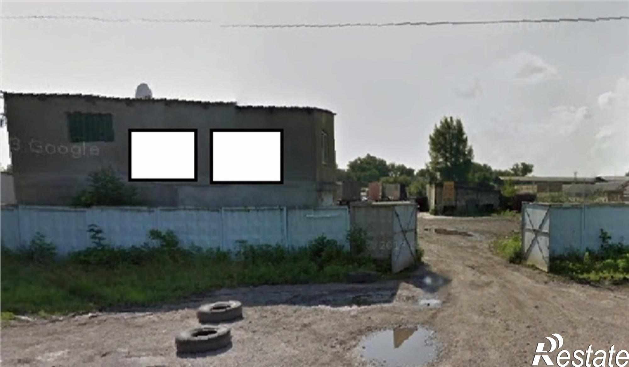 Купить Участок В Батайске