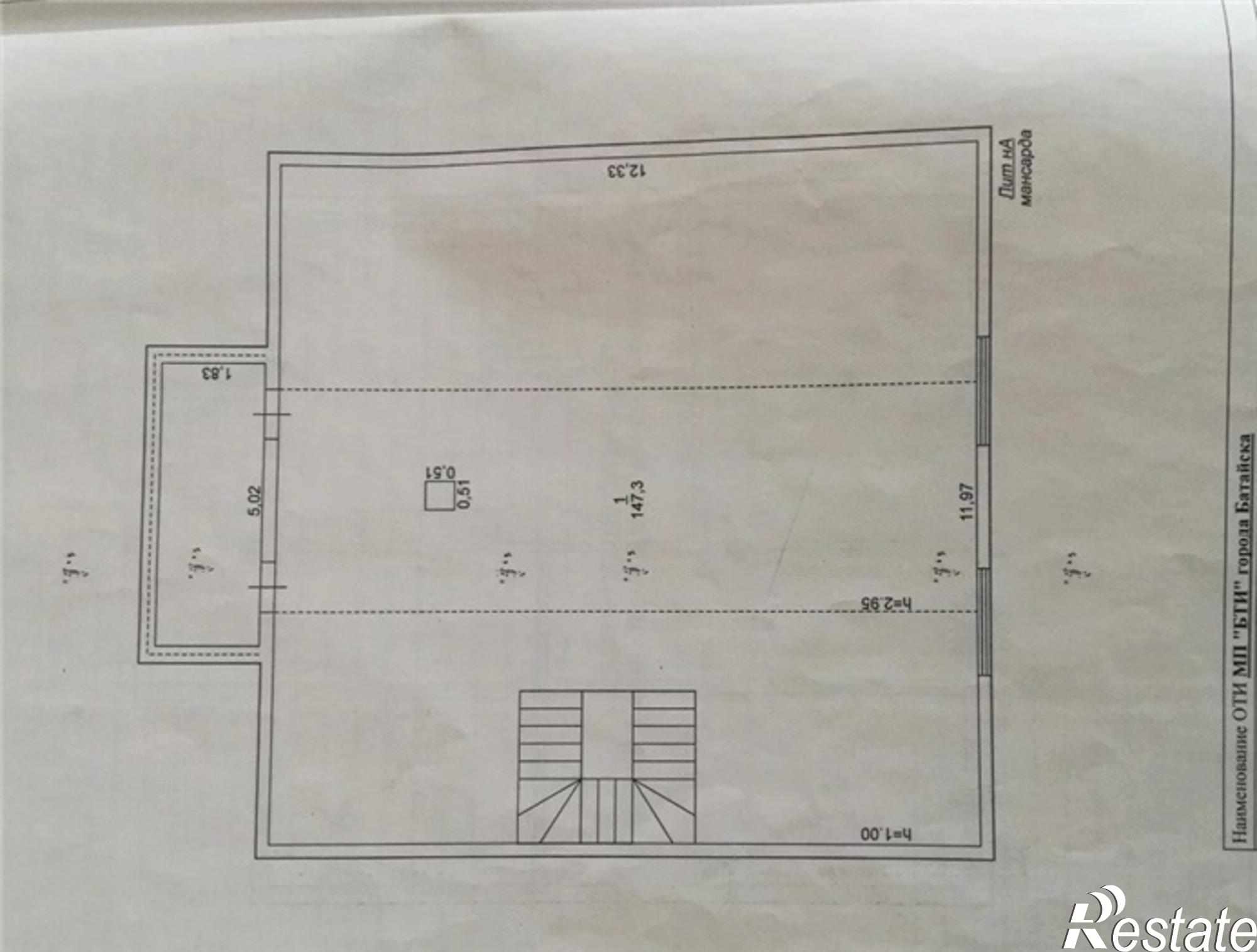 Купить дачу, дом, коттедж за 11 000 000 рублей на 14-я улица, 789
