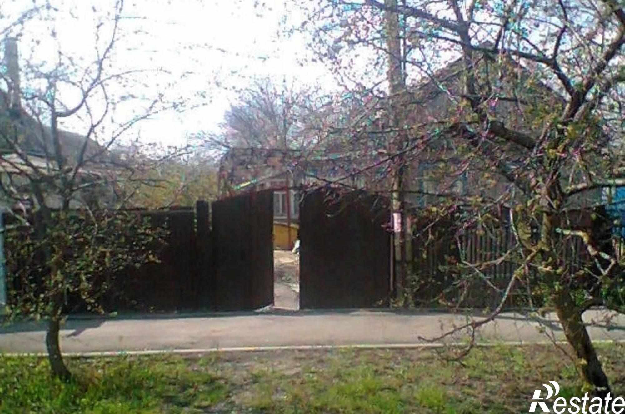 Купить Участок В Батайске