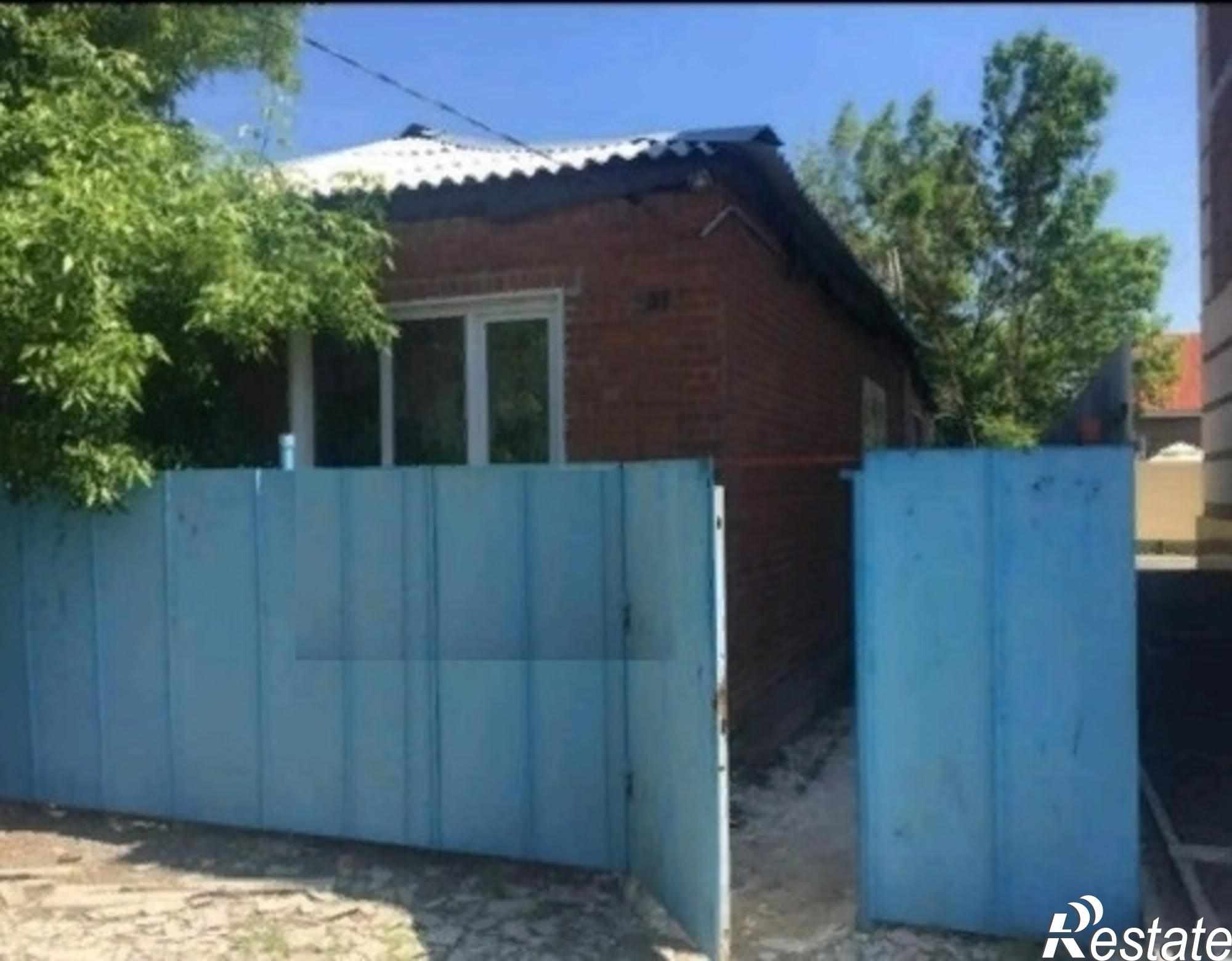 Купить Участок В Батайске