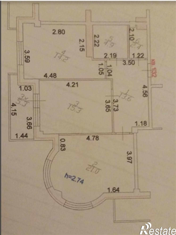 2-комн квартира половинко улица, 101
