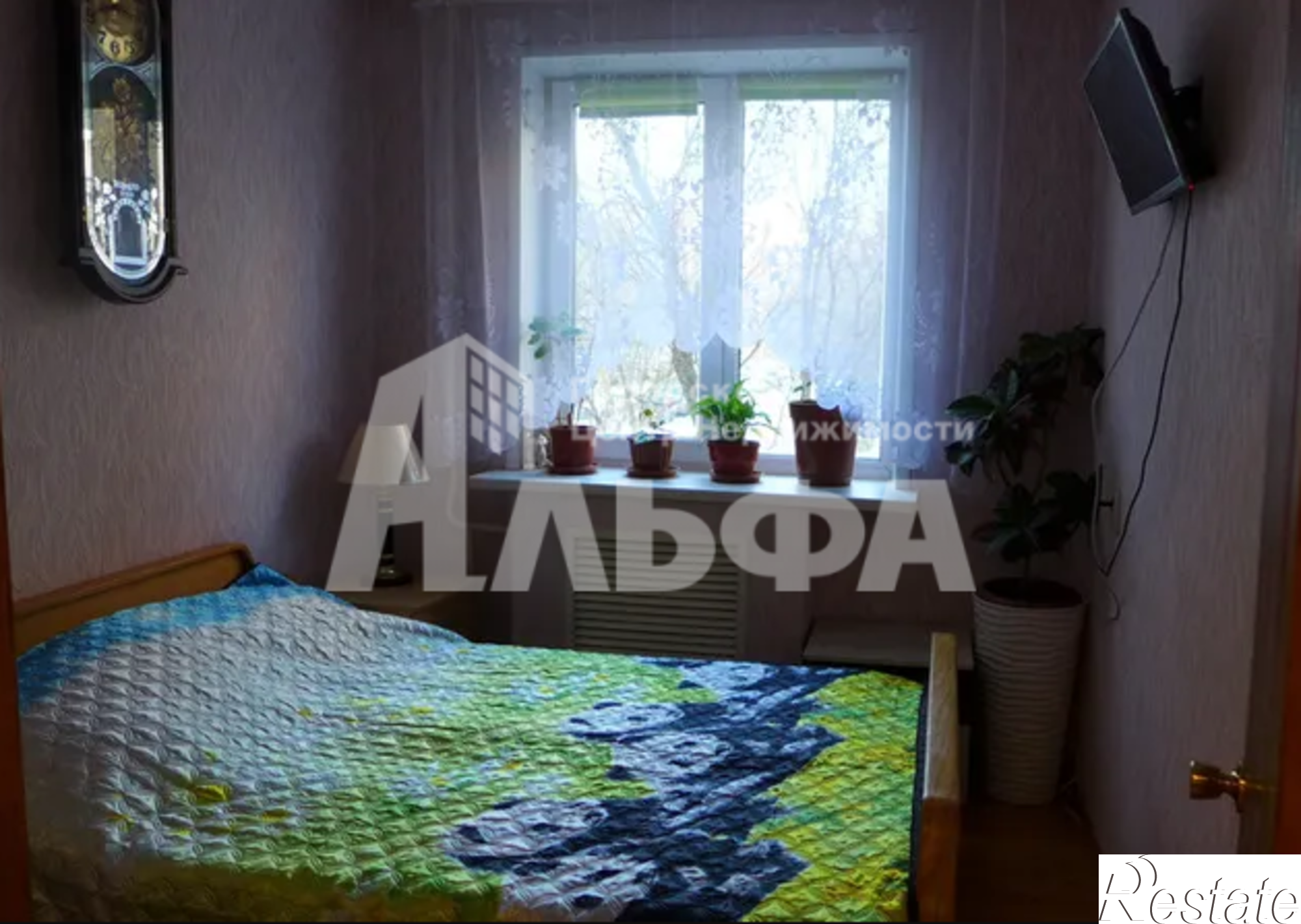 Купить квартиру за 2 700 000 рублей на Пихтовая улица, 38А
