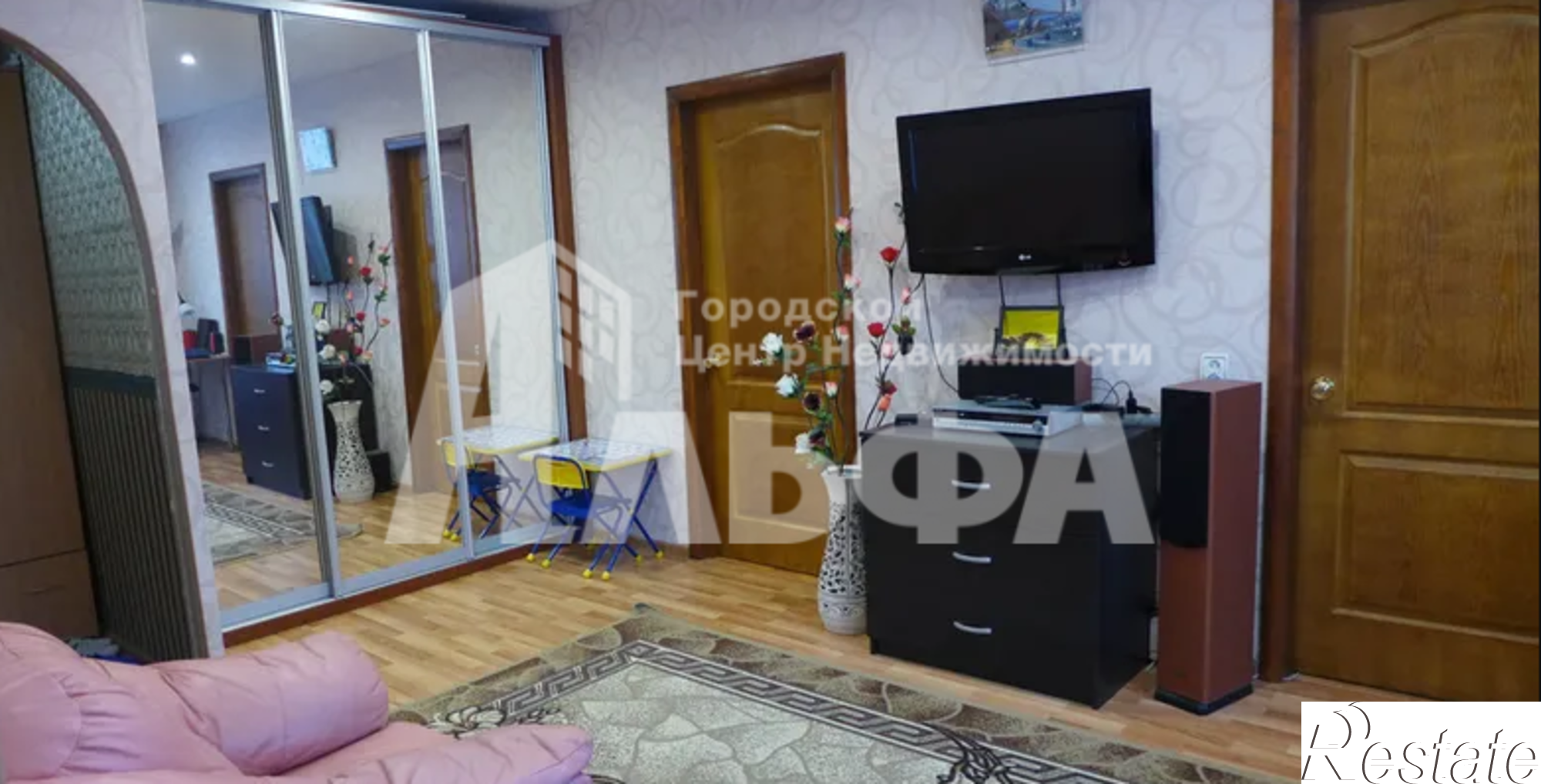 Купить квартиру за 2 700 000 рублей на Пихтовая улица, 38А
