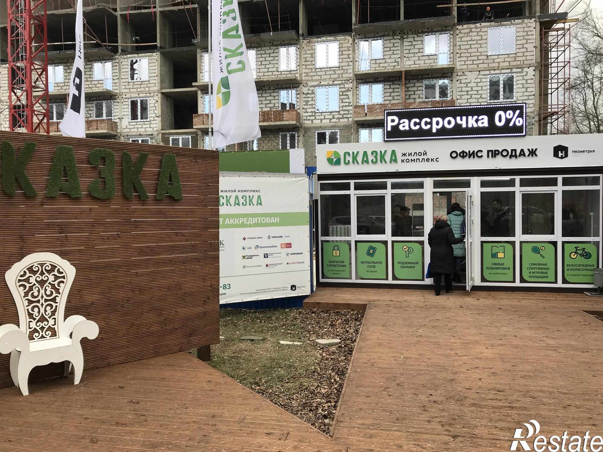 Купить квартиру за 3 487 500 рублей на ул. Жмайлова, 19а