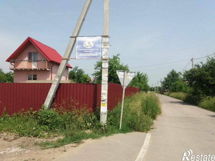 Коттедж/дом Голубево Поселок