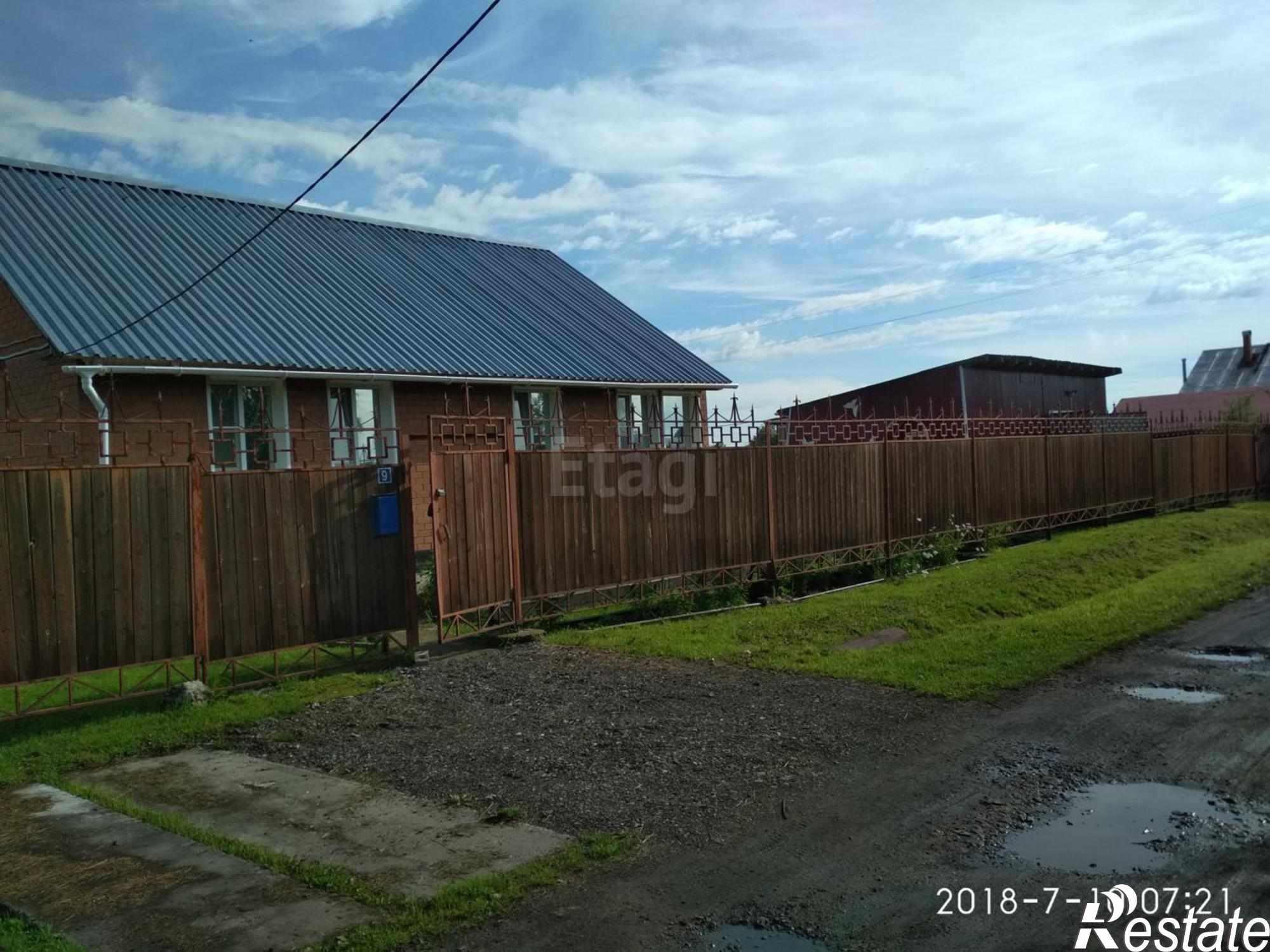 Купить дачу, дом, коттедж за 5 084 000 рублей на Северная