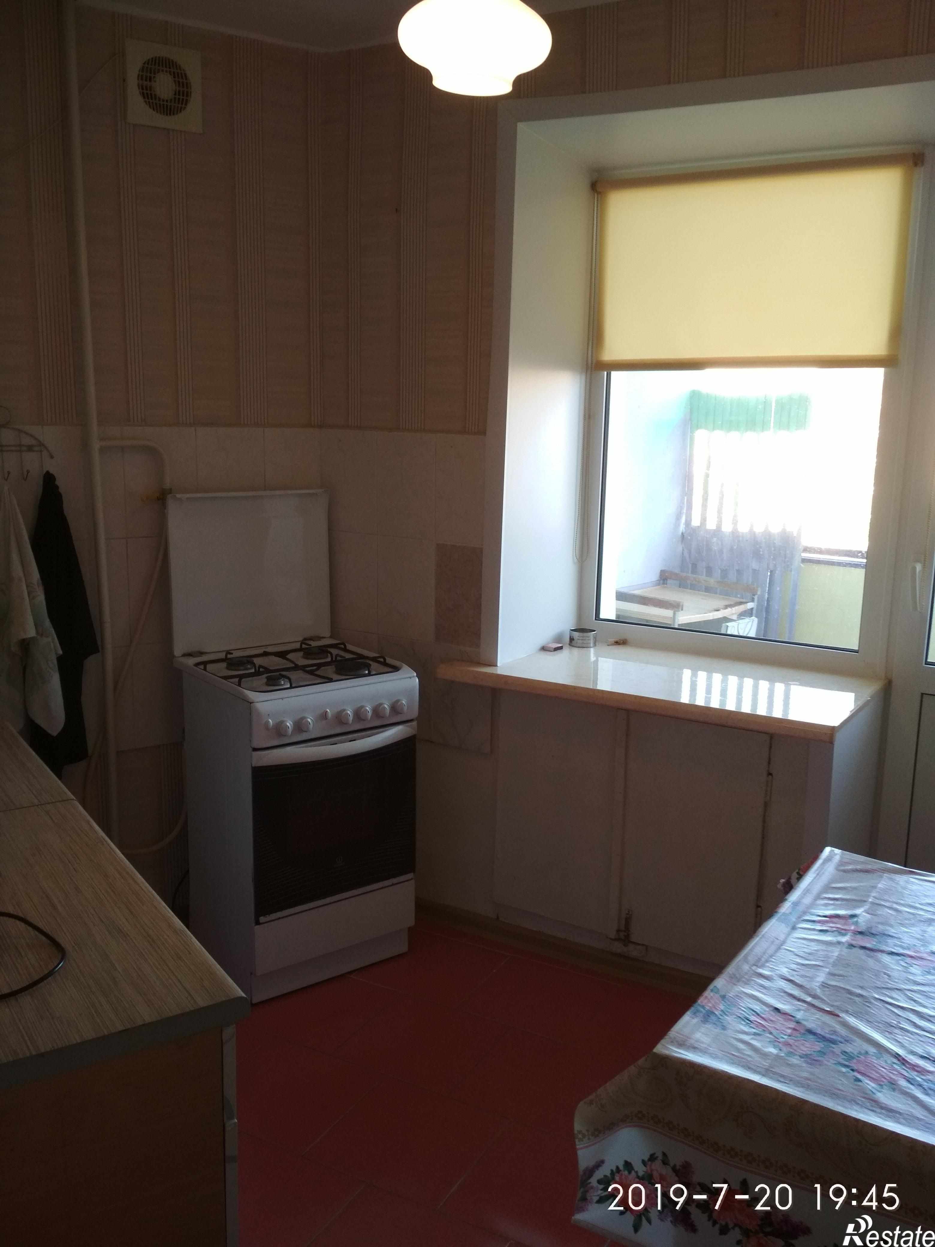 Купить квартиру за 1 620 000 рублей на Молдавская, 4