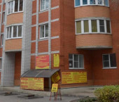 офис 76.8 кв м, этаж 1/10 ул. Гагарина, д. 137