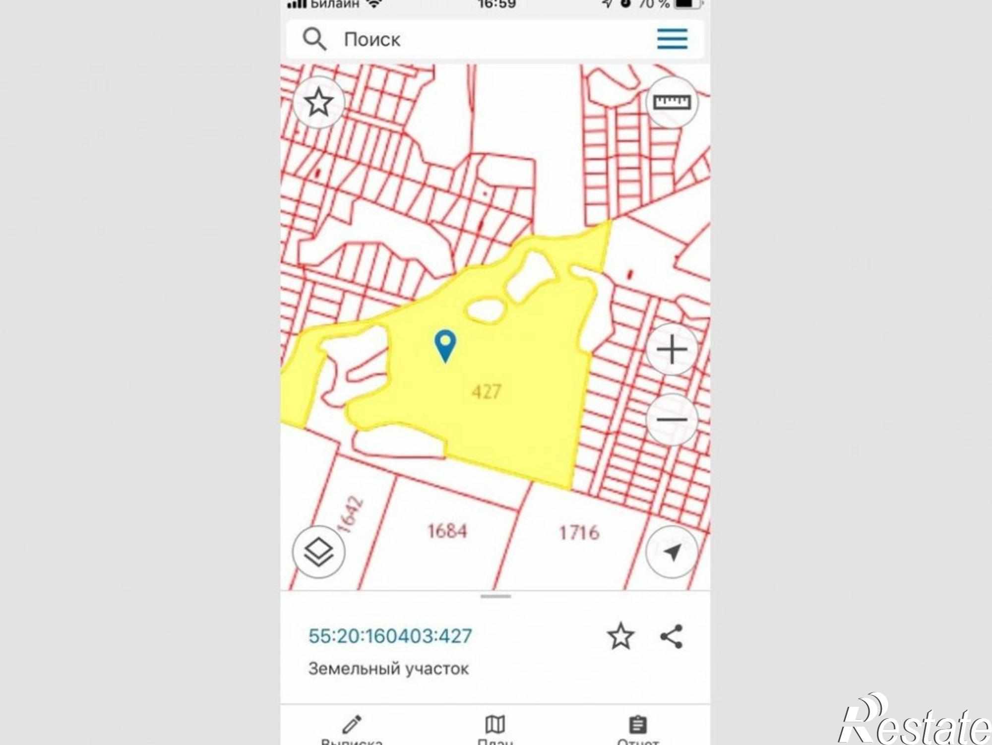 Купить землю, земельный участок за 5 000 000 рублей на Омский