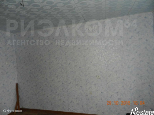 Продажа комнаты Проспект Героев ул, 27