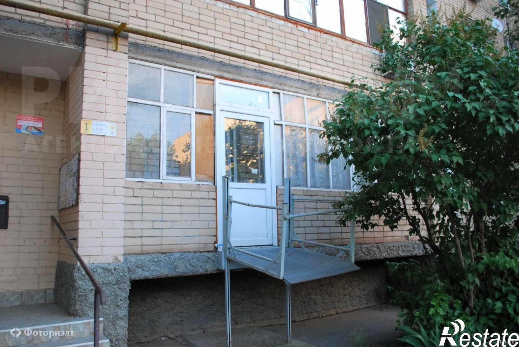 Купить квартиру за 1 350 000 рублей на Ленина ул, 60
