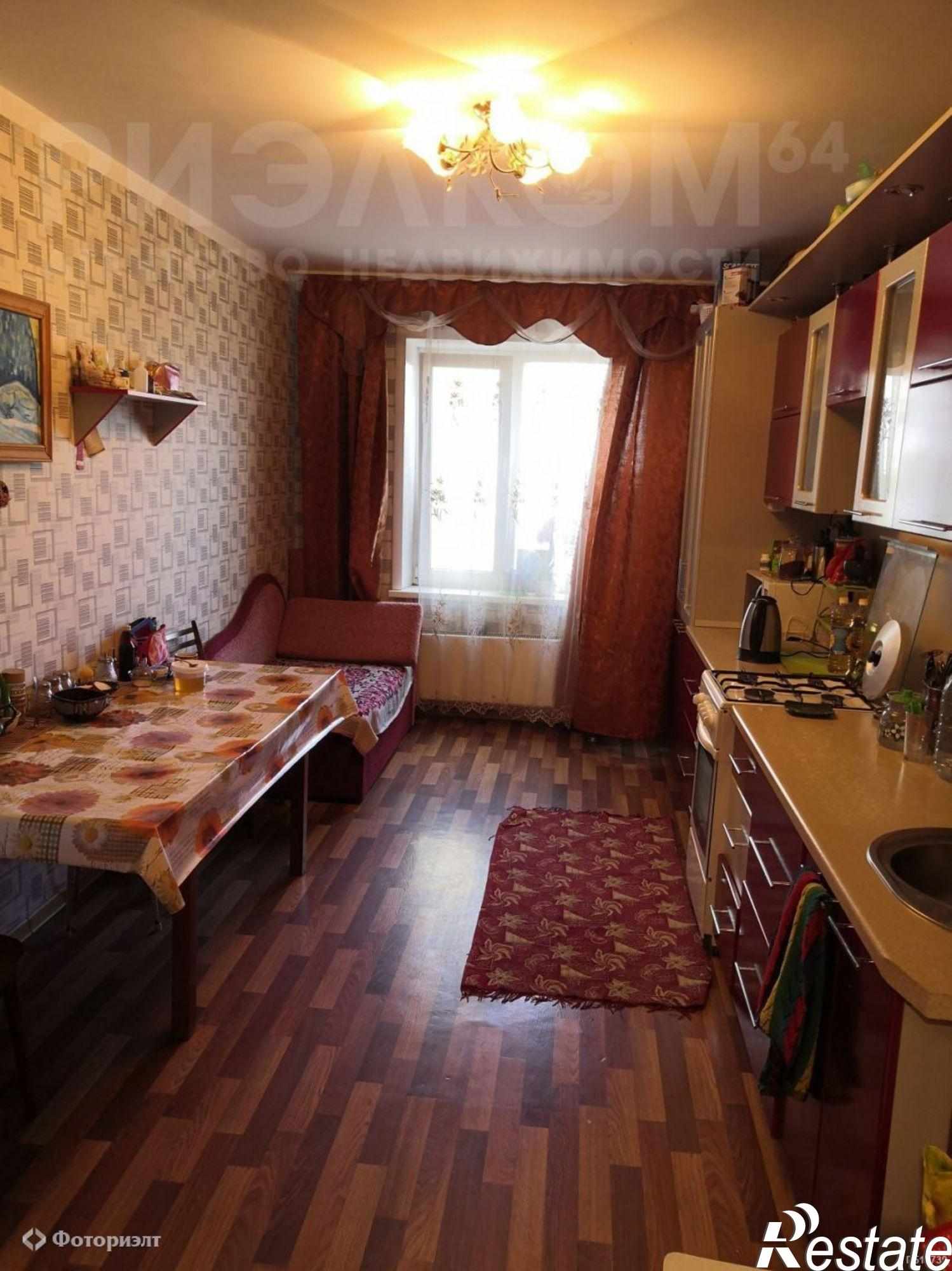 Купить квартиру за 3 000 000 рублей на Волжская ул, 27