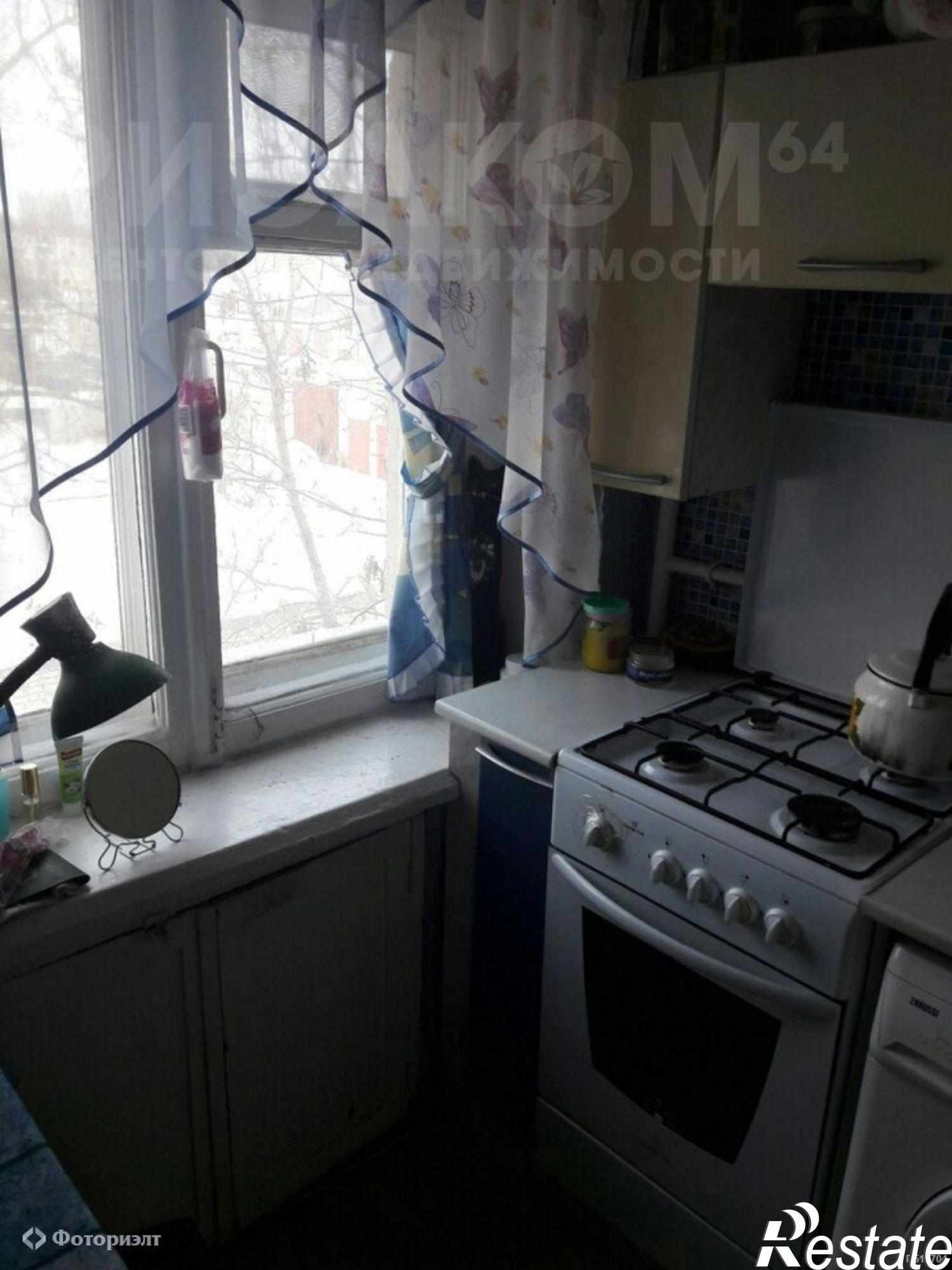 Купить квартиру за 650 000 рублей на Коммунистическая ул, 139
