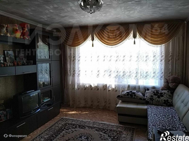 3-комн квартира Проспект Героев ул, 3