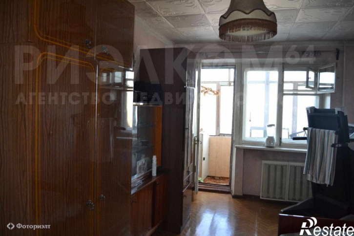 3-комн квартира Саратовское шоссе ул, 17