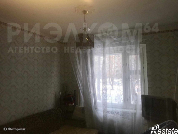 3-комн квартира Трнавская ул, 26/6