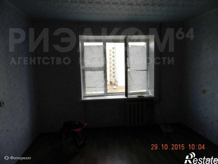 Комната Проспект Героев ул, 27
