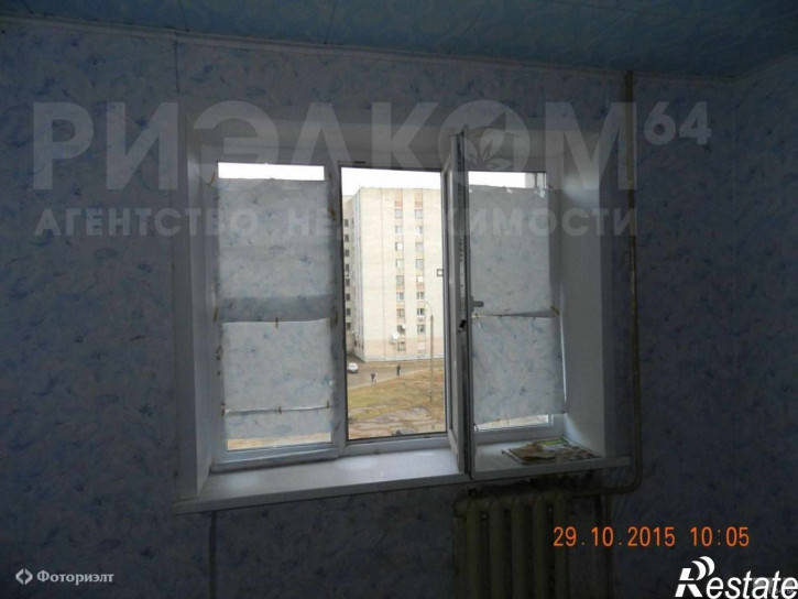 Комната Проспект Героев ул, 27