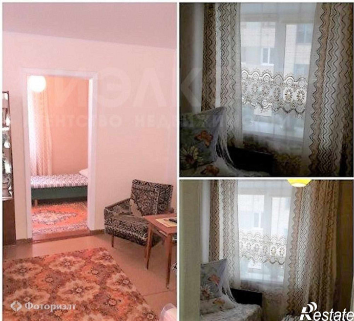 2-комн квартира Шевченко ул, 79