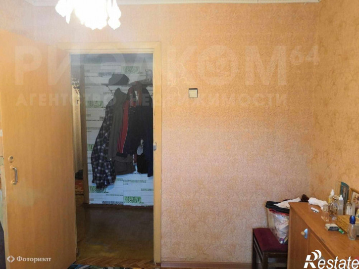 5-комн квартира Трнавская ул, 55