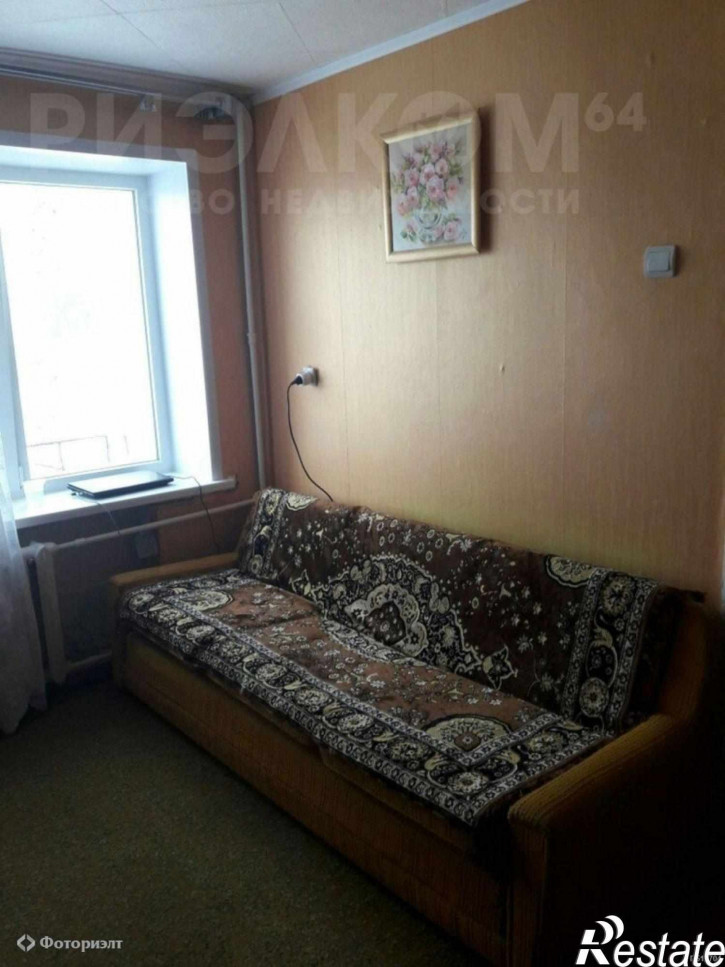 1-комн квартира Коммунистическая ул, 139