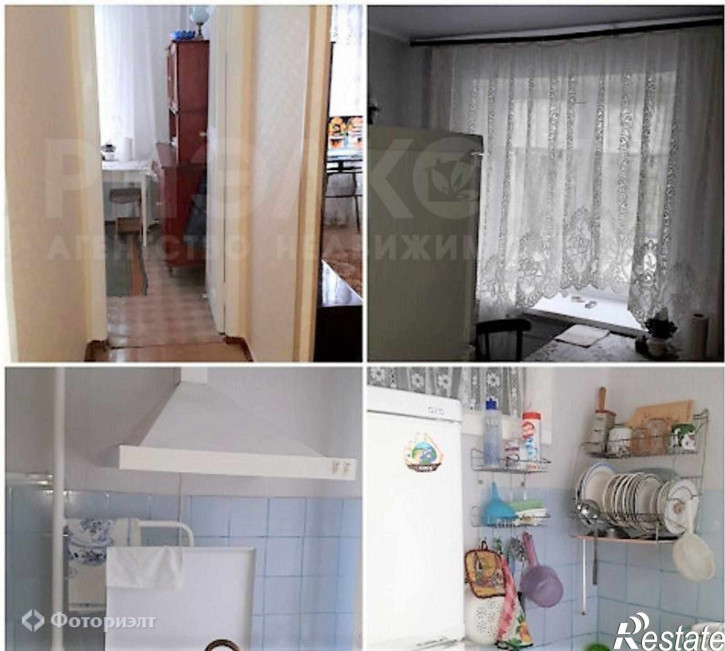2-комн квартира Шевченко ул, 79