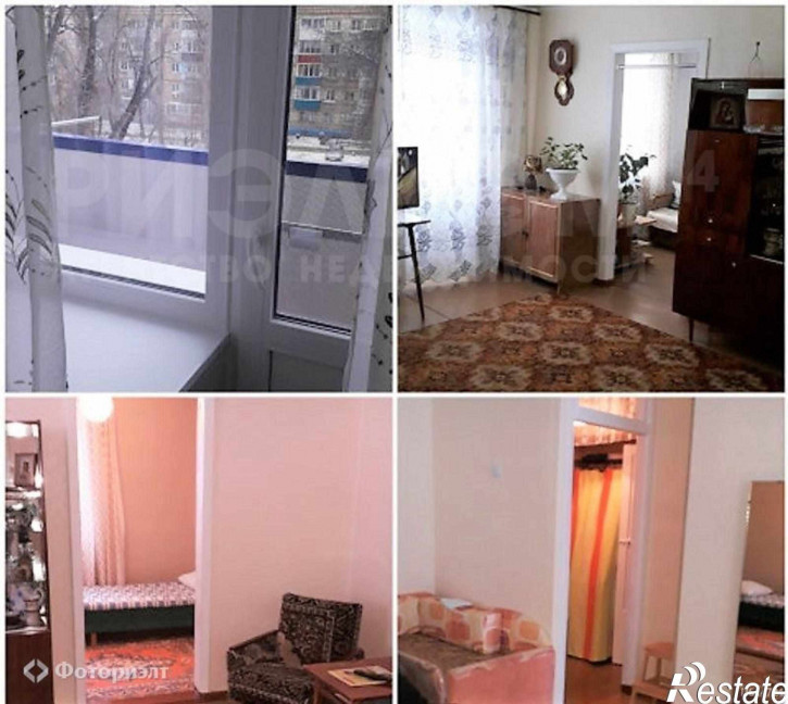 2-комн квартира Шевченко ул, 79