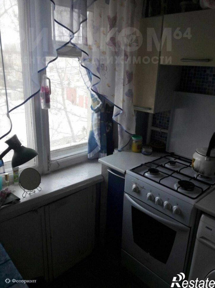 1-комн квартира Коммунистическая ул, 139