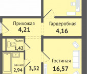 Ясная Поляна