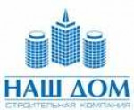 Наш Дом-Сочи - информация и новости в Наш Дом-Сочи