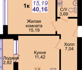Янтарный