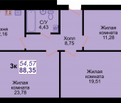 Янтарный