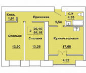 Янтарь 2