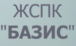 Базис - информация и новости в Базис