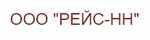 Рейс-НН - информация и новости в Рейс-НН