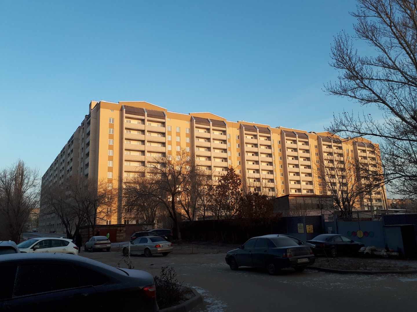 Традиция