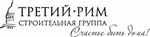 Третий Рим - информация и новости в Третий Рим