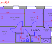 мкр. Новый город